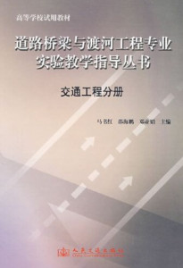 相近专业的书籍