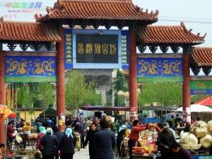 仿山图册