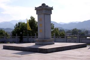 炎陵县炎帝陵咏丰台