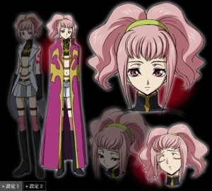 阿尼亚·阿尔斯托莱姆