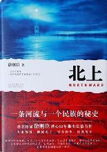 获奖作品
