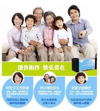除甲醛