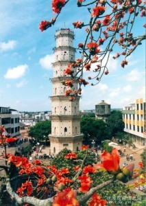 登云塔