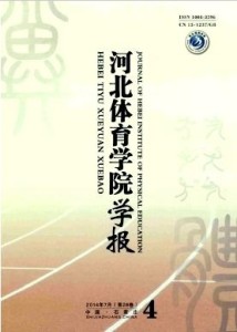 学报