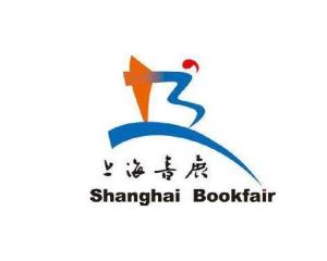 上海书展