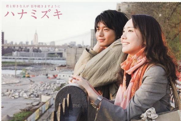 花水木 新垣结衣 生田斗真主演电影 搜狗百科 花水木 新垣结衣 生田斗真主演电影 搜狗百科