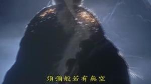 破匣求禅