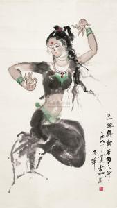 古干图册
