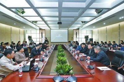 生物科技有限公司商务岗 0