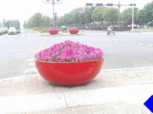 西安新天图园林股份有限公司图册