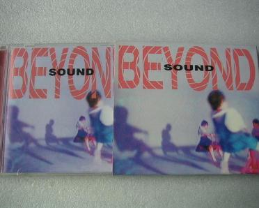 Soundabound sound(专辑) - 搜狗百科