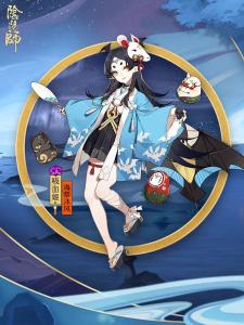 海祭沐风