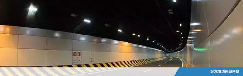 延安东路隧道南线内景