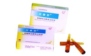 哌泊噻嗪棕榈酸酯注射液