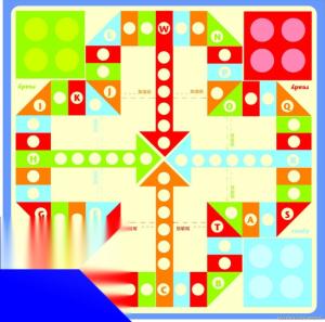 飞行棋图片合集