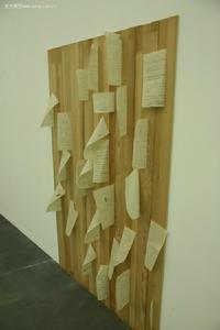 黄永砯作品