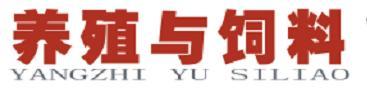 期刊标识