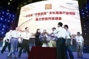 “万里茶路”重要中转站—社旗赊店镇
