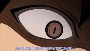 芥边先生