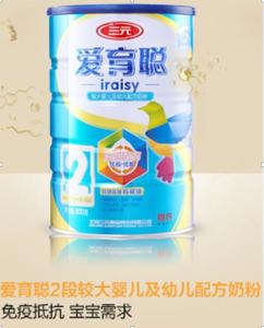 三元爱育聪2段：较大婴儿及幼儿配方奶粉