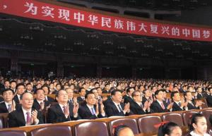 国庆65周年音乐会