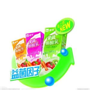 果蔬酸酸乳酸酸甜甜我做主蒙牛酸酸乳蒙牛果纤维酸酸乳蒙牛果蔬酸酸乳