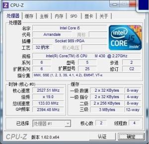 i5 430m