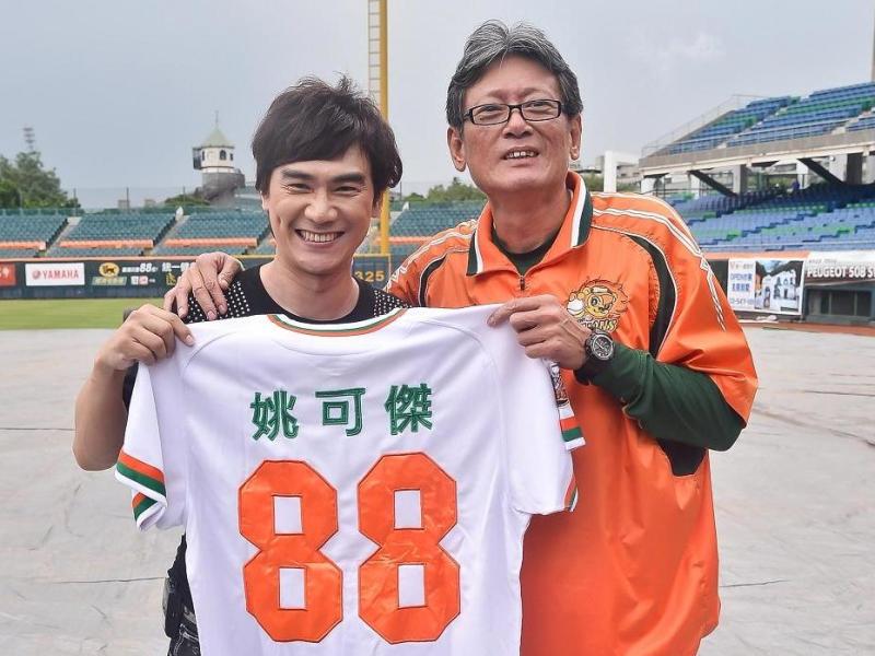 郭泰源 搜狗百科 郭泰源 搜狗百科