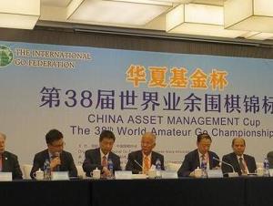 国际围棋联盟