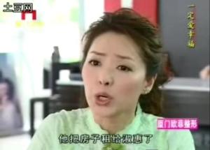 一定爱幸福图册