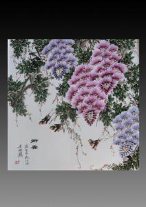《香远》