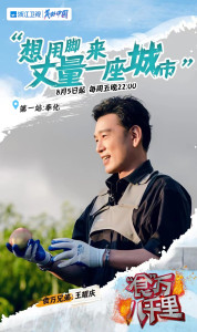 王耀庆