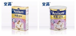 产品包装