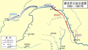 雅克萨之战 图