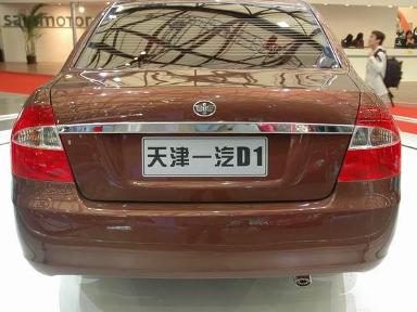 天津一汽轿车D1
