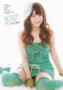 佐藤亚美菜（官方形象）