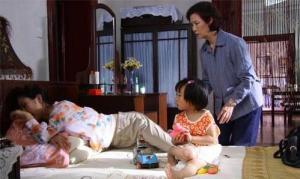 寻找幸福的日子图册