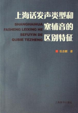 比较的较的读音 0