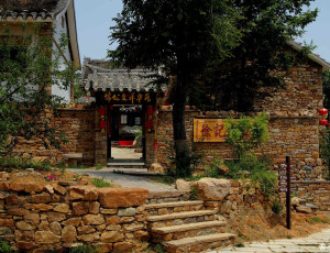 竹泉村