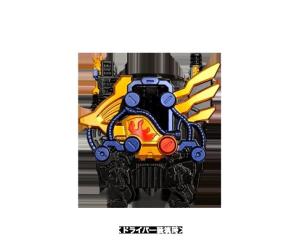 Cross-Z Dragon