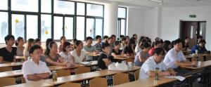 安徽大学马克思主义研究院照片