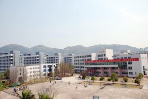 平阳县职业中专