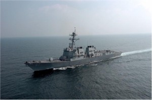 DDG-87马森号