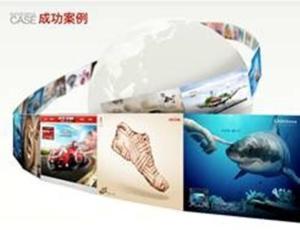 加关注