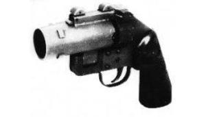 求救信号枪在哪买 300