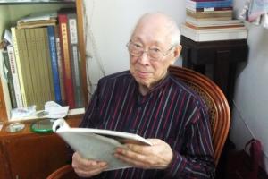 田遨图册