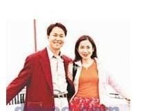 张子强