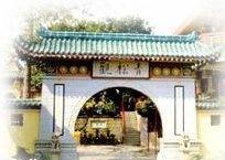 早期青松观