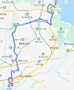 上行车站