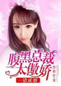 反转小说完整版在线阅读 300